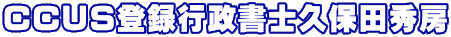 CCUSo^smvۓcG[